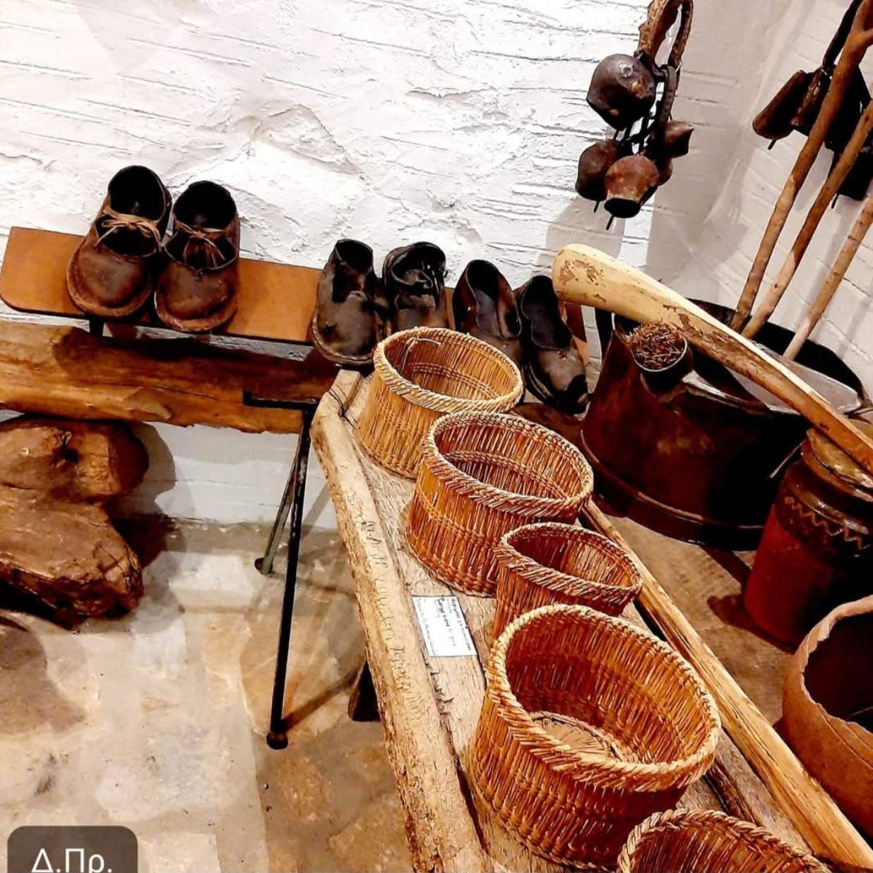 Τυρόσκαμνοι, τυροβόλια και ποιμενικά αντικείμενα